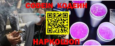 мяу мяу мука Рузаевка