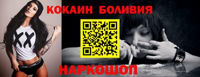 СК Рязань