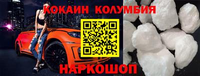 скорость mdpv Рыбинск