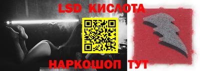 скорость mdpv Рыбинск