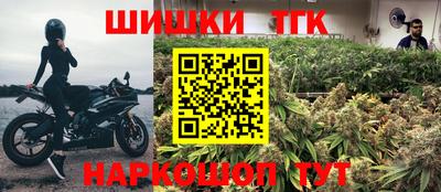 скорость mdpv Рыбинск