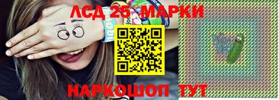 мяу мяу мука Рузаевка