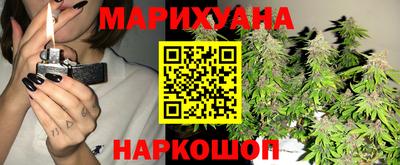 скорость mdpv Рыбинск