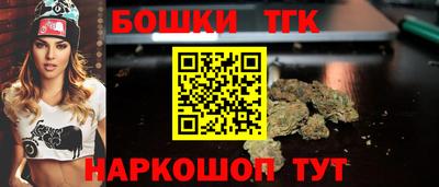 СК Рязань