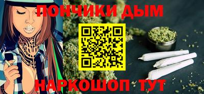 скорость mdpv Рыбинск
