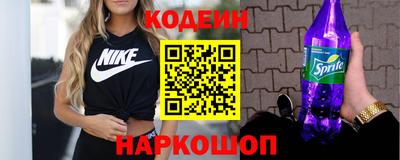 скорость mdpv Рыбинск