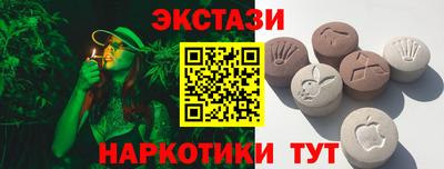СК Рязань