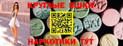 СК Рязань