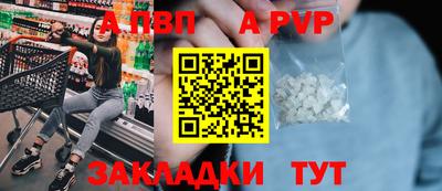 СК Рязань