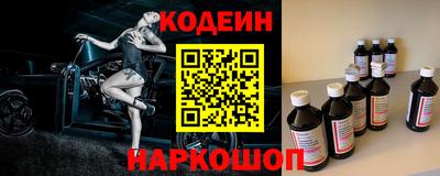 мяу мяу мука Рузаевка