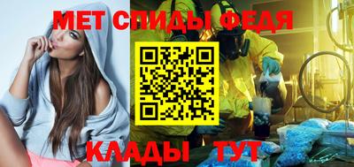 СК Рязань