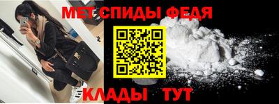 СК Рязань