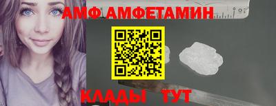 скорость mdpv Рыбинск