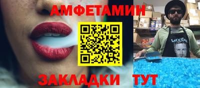 скорость mdpv Рыбинск