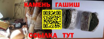 мяу мяу мука Рузаевка