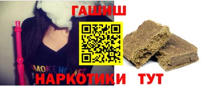 скорость mdpv Рыбинск