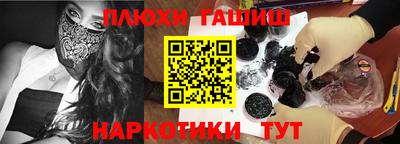 СК Рязань