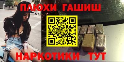 скорость mdpv Рыбинск